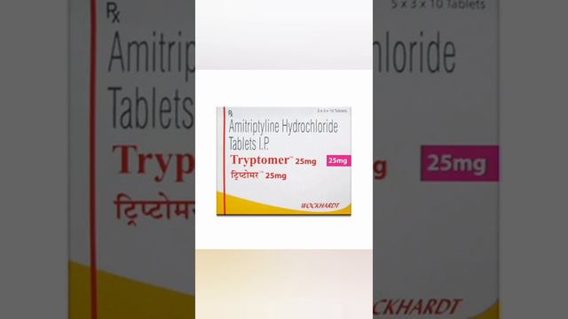 Amitriptyline Tablet IP Review in Hindi 30s | Uses, Side effects & Warning | 30s Medicine Review