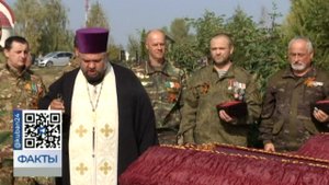 В Абинском районе перезахоронили останки 18 бойцов Великой Отечественной войны