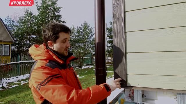 Отзыв о фиброцементном сайдинге Кедрал Клик смотреть онлайн