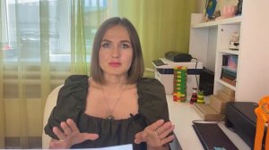 Почему ребенок говорит только первый слог слова?