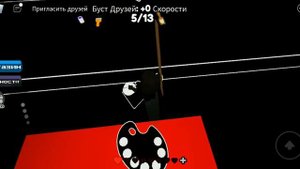 Полное прохождение "покрась или умри" позвонила мама во время прохождения😅