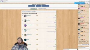 SABOTEUR #2 / ГНОМЫ-ЗЛОУМЫШЛЕННИКИ