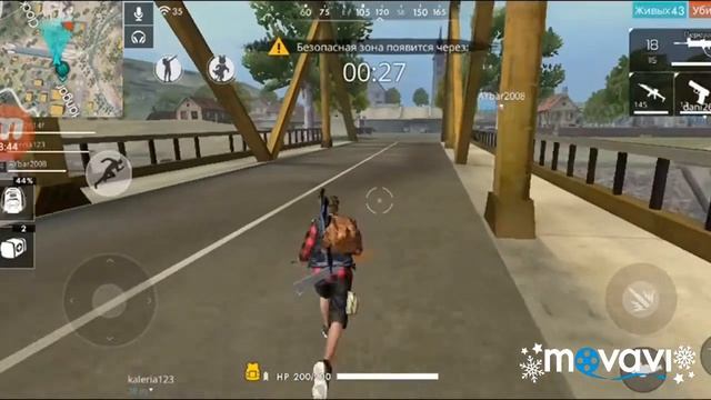 Играю с подругой в фри фаер (звука нет ток музыка) смотреть онлайн