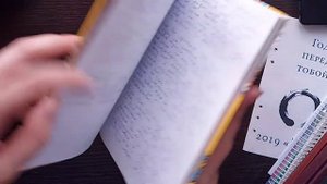 Веду дневник 20 лет. Стоит ли писать дневник?