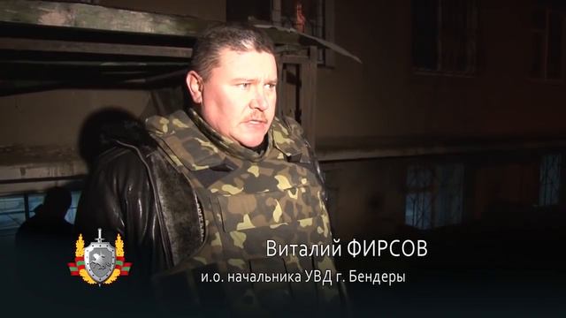 Бендерский стрелок задержан смотреть онлайн