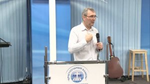 Сергей Непомнящих Поиск себя