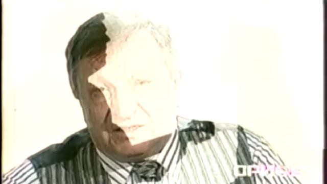 Глаза смотреть онлайн