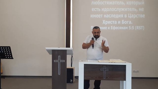 Идол, идолослужение, идолопоклонства смотреть онлайн