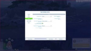 НАСТРОЙКИ ИГРЫ THE SIMS 4 // ГАЙД ПО СИМС 4?!