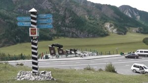 Есть по Чуйскому тракту дорога