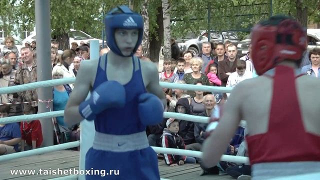 Областной турнир по боксу ко Дню России смотреть онлайн