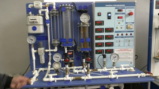 Лабораторная работа 14 смотреть онлайн