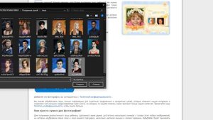 ДЕТИ ? в Рожденная луной | Клуб романтики