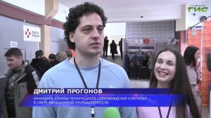 В Самарском университете прошел фестиваль, посвященный поиску работы