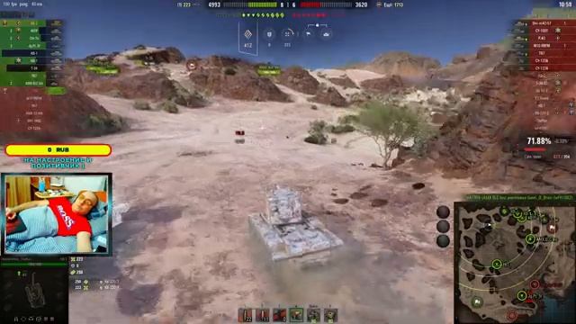 ✅СНИМАЕМ Х5 . В БОЙ ЗА ПОБЕДОЙ . ВЗВОД С ПОДПИСЧИКАМИ . СТРИМ - WORLD OF TANKS / WOT смотреть онлайн