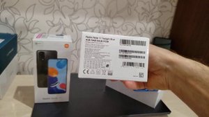 Redmi Note 11 ростест и глобальная версия