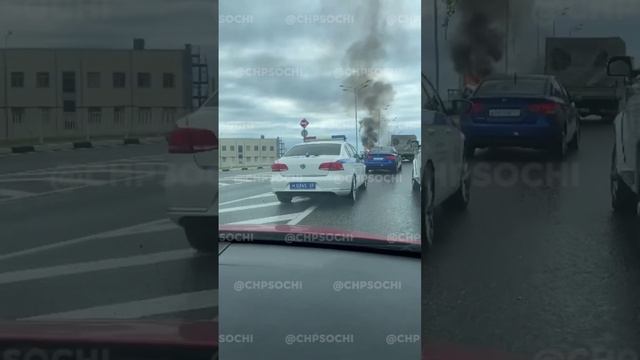 ⚡️ В районе сочинского аэропорта вспыхнул автом