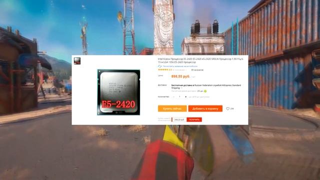 ТОП 5 ДЕШЁВЫХ МОЩНЫХ ИГРОВЫХ ПРОЦЕССОРОВ, ДО 1000 тысячи рублей смотреть онлайн