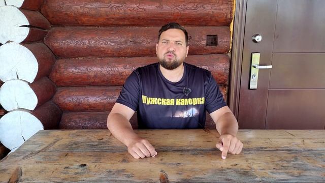 Стаж владения оружием по новым поправкам в закон об оружии смотреть онлайн