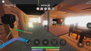 1часть с ютубирами