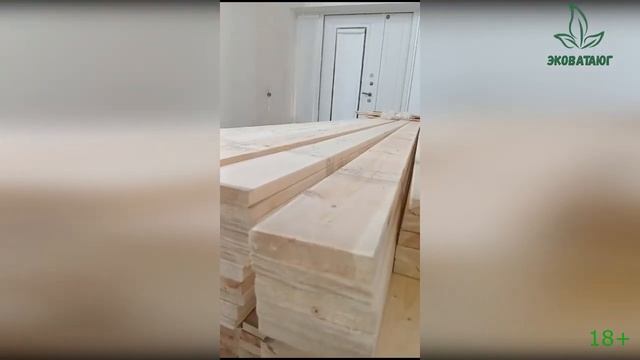 Многощипцовая мансардная крыша