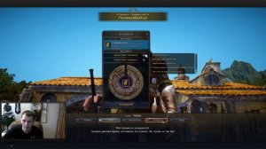 БДО. Гайд по Волшебнице пробуждение/Witch Class Guide Black Desert