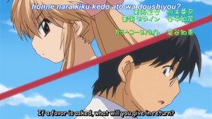 Kodomo No Jikan theme: "Rettsu! Ohime-sama Dakko"