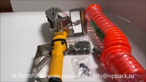 Пневматическая машинка для удаления облоя картона и гофрокартона