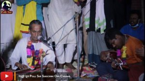 বহুদিন ধরিয়া সাধনা করিয়া Bohudin Dhoriya Sadhaona Koriya গড়পাড়া পীরবাড়ির গান | মমিন মণ্ডল | Orginal