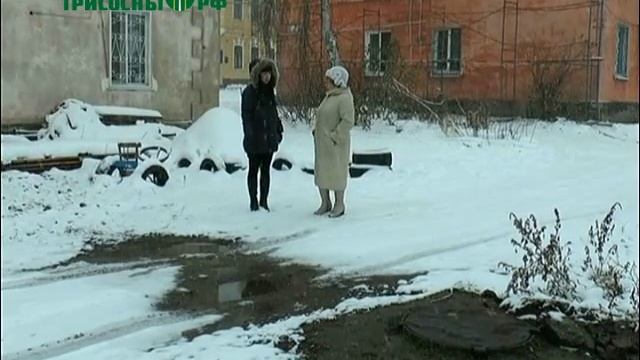 Как помыться кипятком? смотреть онлайн