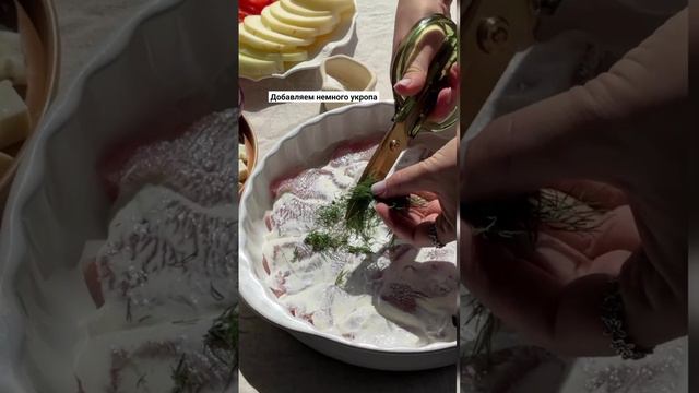 Индейка 🦃 на ужин 🍴.mp4