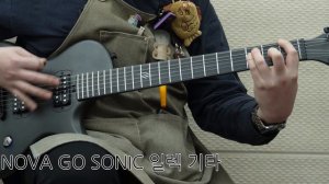 드디어 나왔다! 엔야 일렉 기타