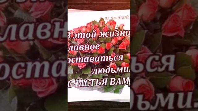 доброта Милота 22 апреля день рождения Волдеморта Личьевича Уранова
