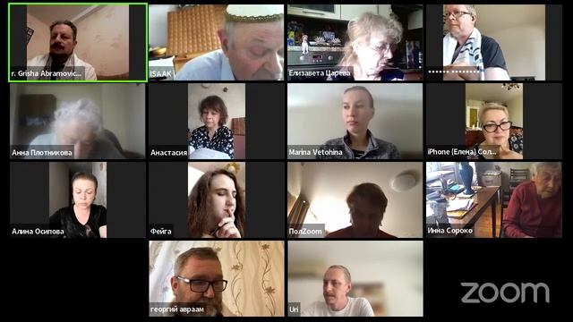 Службы, уроки и праздники РООПИ в РБ смотреть онлайн