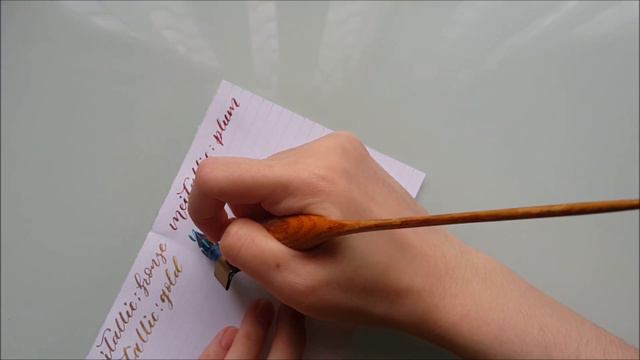 Weekend Vibes - Metallic Watercolor Swatch