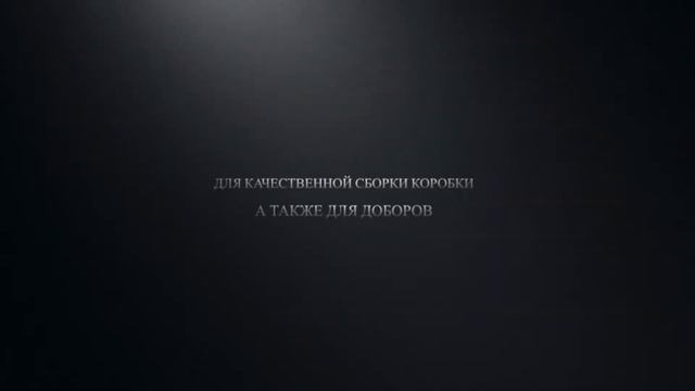 Лучший верстак для установки межкомнатных дверей!!! (Расширители и полка) смотреть онлайн