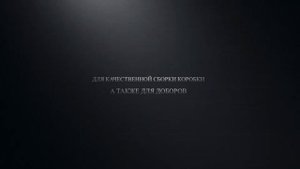 Лучший верстак для установки межкомнатных дверей!!! (Расширители и полка)