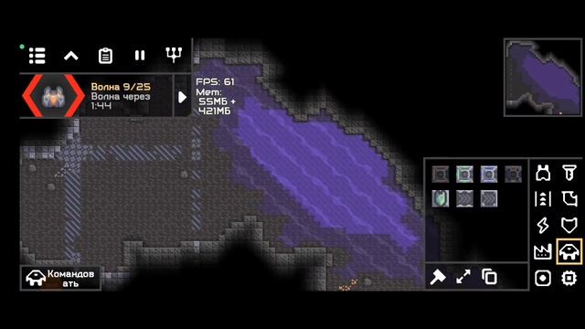 Дешёвая оборона: Mindustry #14 смотреть онлайн