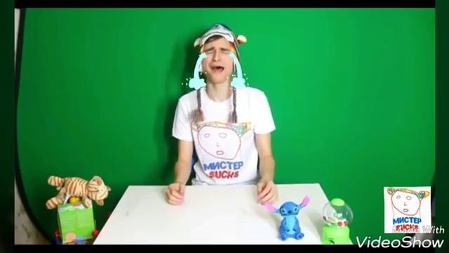 Моя любимая игрушка смотреть онлайн