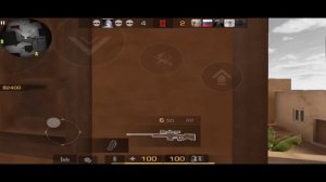 ЛУЧШИЙ ИГРОК С РАСТЯНУТОГО ЭКРАНА🤬😈 | ЛУЧШИЙ ИГРОК С Realme 8i | Standoff 2