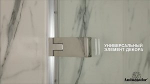 Abner 10011101L Душевое ограждение Ambassador