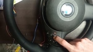 Универсальный двухрежимный обогрев руля. Реализация включения штатной кнопкой на руле bmw
