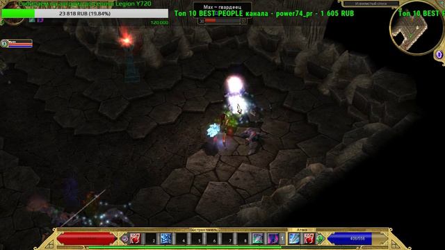 Titan Quest Anniversary Edition - coop 21 смотреть онлайн