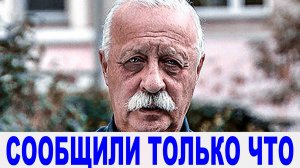 Сложно поверить в то, что Якубовича не стало сегодня