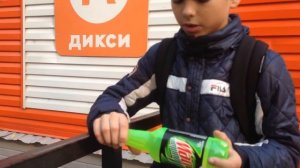 MOUNTAIN DEW ЭНЕРГЕТИК?? Mountain dew ENERGY???