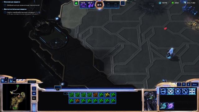 Безупречное оружие. смотреть онлайн