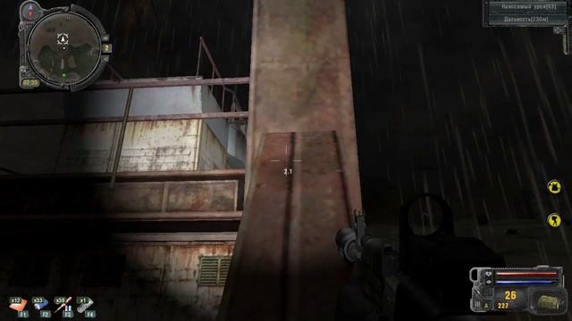 S.T.A.L.K.E.R. - Sigerous Mod 1.7 - #15 - Борьба смотреть онлайн