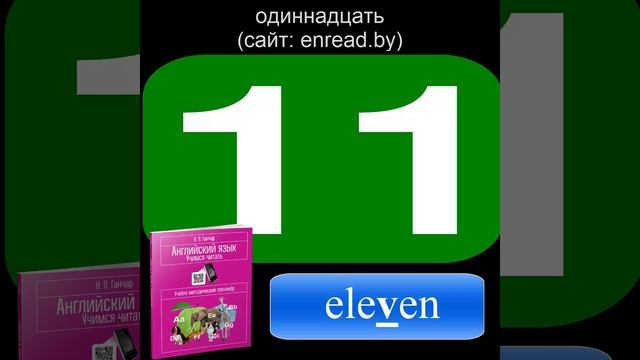 Задание V 1.mp4