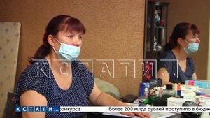 Работа в Арзамасец-1: печальный отзыв сотрудника