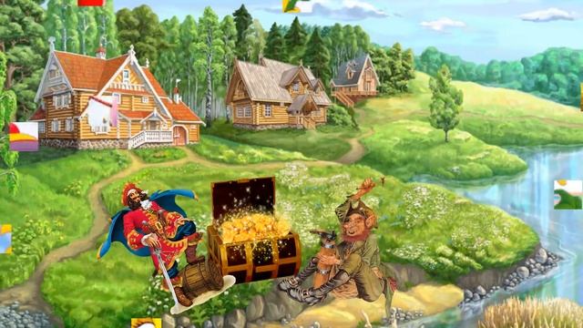 Сказки и фантазии смотреть онлайн